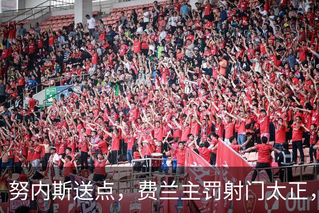 努内斯送点，费兰主罚射门太正，直接被多纳鲁马扑住